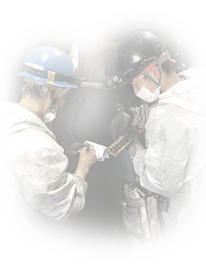 メンテナンス赤坂