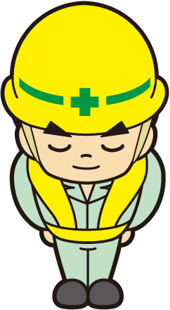 よろしくお願いします。