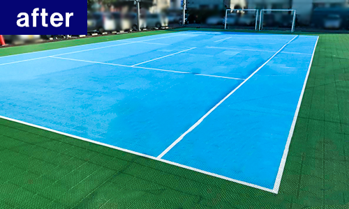 テニスコートafter